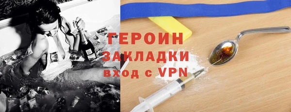 дистиллят марихуана Апатиты