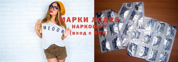 не бодяженный Бабаево