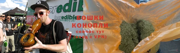 героин Анива