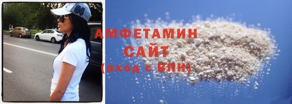 дистиллят марихуана Апатиты