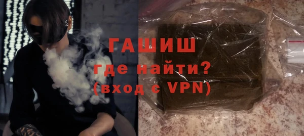 не бодяженный Бабаево