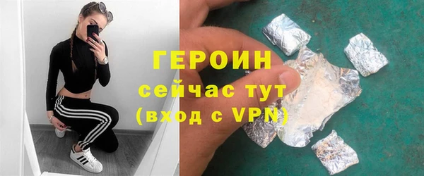 дистиллят марихуана Апатиты