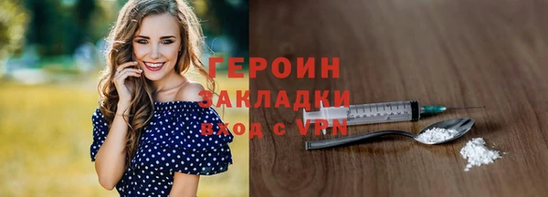 дистиллят марихуана Апатиты