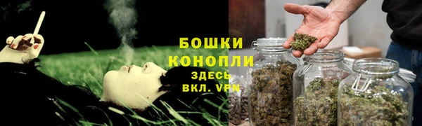 героин Анива