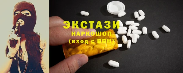героин Анива
