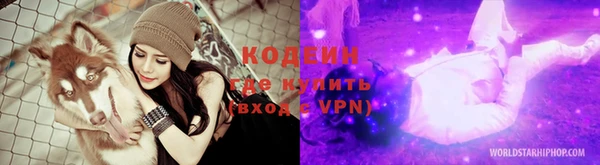 не бодяженный Бабаево