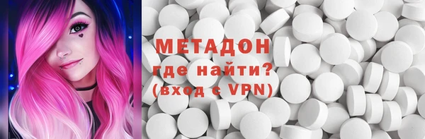винт Аксай