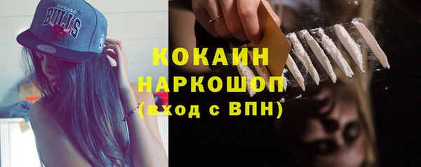 метадон Аша