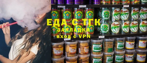 героин Анива