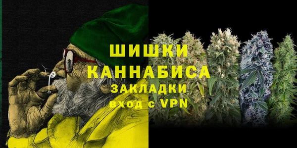 дистиллят марихуана Апатиты