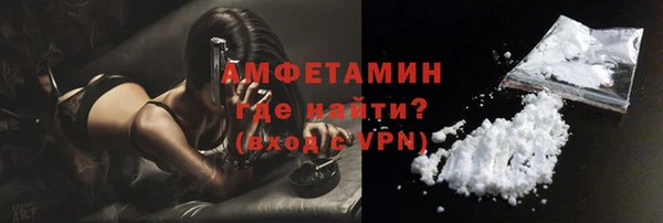 дистиллят марихуана Апатиты