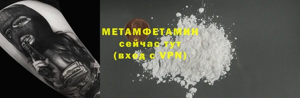 не бодяженный Бабаево