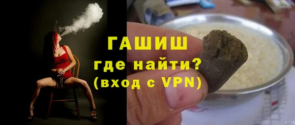 не бодяженный Бабаево