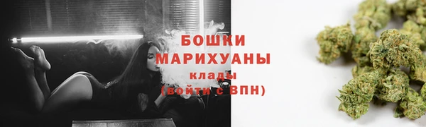 не бодяженный Бабаево