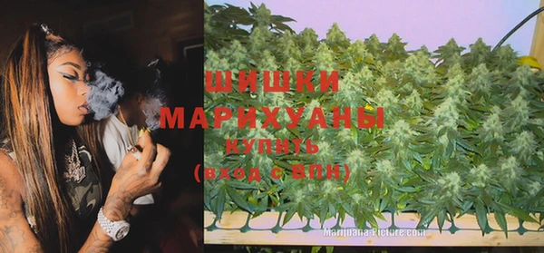 гашик Ахтубинск