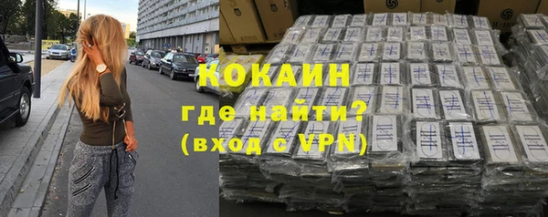 метадон Аша
