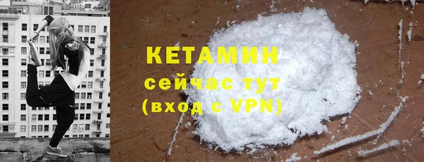 метадон Аша