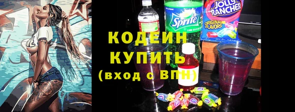дурь Алагир
