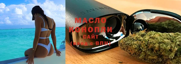 героин Анива