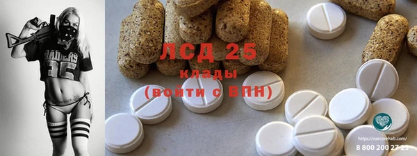 метадон Аша