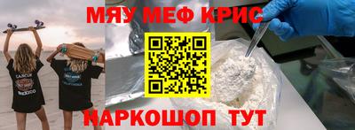 таблы Аргун
