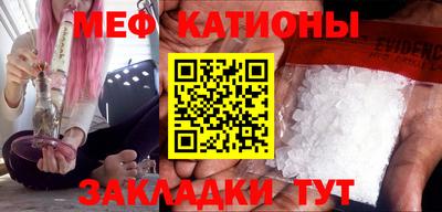 таблы Аргун