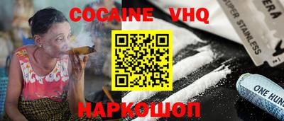 таблы Аргун