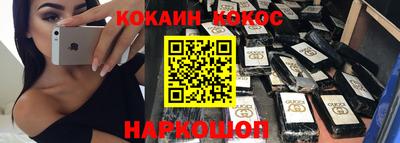 ГАЛЛЮЦИНОГЕННЫЕ ГРИБЫ Берёзовский