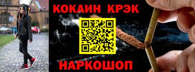 таблы Аргун