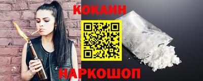 таблы Аргун
