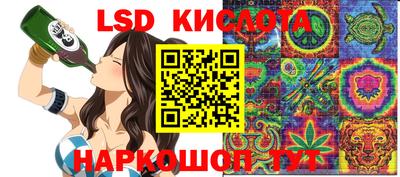 мефедрон мука Бузулук