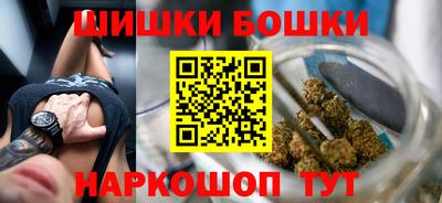 кристаллы Апрелевка