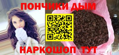 таблы Аргун