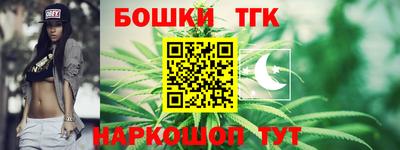 таблы Аргун