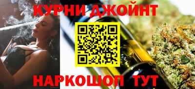 таблы Аргун
