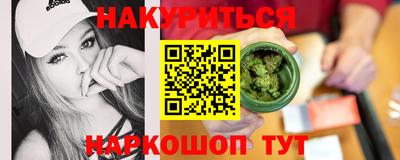 таблы Аргун