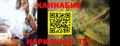 таблы Аргун
