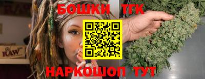 таблы Аргун