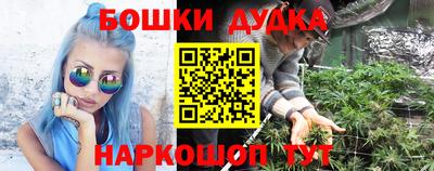 соль ск Беслан