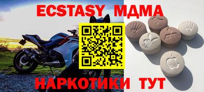 таблы Аргун