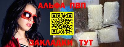 ГАЛЛЮЦИНОГЕННЫЕ ГРИБЫ Берёзовский