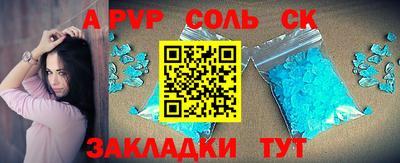 ГАЛЛЮЦИНОГЕННЫЕ ГРИБЫ Берёзовский