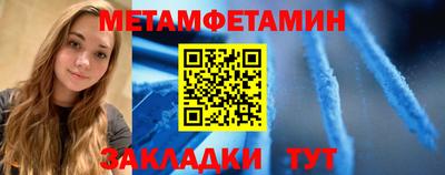 ГАЛЛЮЦИНОГЕННЫЕ ГРИБЫ Берёзовский