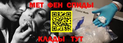 ГАЛЛЮЦИНОГЕННЫЕ ГРИБЫ Берёзовский