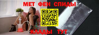 кристаллы Апрелевка