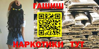 соль ск Беслан