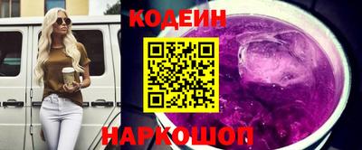 ГАЛЛЮЦИНОГЕННЫЕ ГРИБЫ Берёзовский