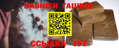 кристаллы Апрелевка