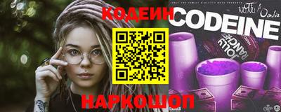 герыч Беслан