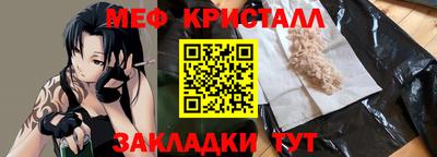 ГАЛЛЮЦИНОГЕННЫЕ ГРИБЫ Берёзовский